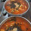 팔공산얼큰이 손수제비칼국수