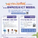 아토정보통신 네이버블로그