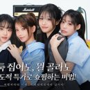현대 이미지