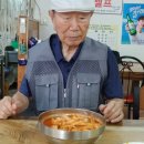 짜장짬뽕의달인 이미지