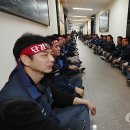 지엠테크니컬센터코리아주식회사