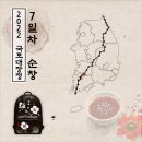 성림모텔 이미지