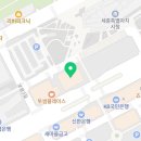 새봄행정사합동사무소 이미지