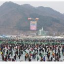 화천새싹길 57 네이버블로그