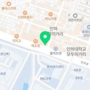 CU 인하대학교점 이미지