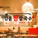 알에스푸드빌 이미지