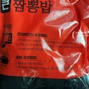 한우물 식품 이미지