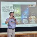 0729 고흥행 이미지