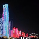 태평각 | [혼자 떠난 옌타이(연태) 칭다오 여행] 2일차-2) 5.4광장 | 무예슬거 양꼬치 | 제3해수욕장 야경...