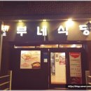 성환읍041 이미지