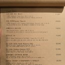 (주)빅코 | 갈마동 신상 술집 &#39;한잔&#39; 수제맥주 솔직 후기 (혼술 펍)