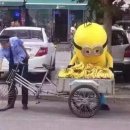 미니언 이미지