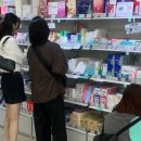 강남시장약국 이미지