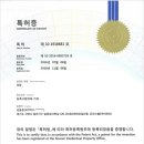 피에스테크 이미지