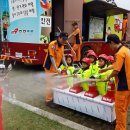 해동어린이공원 이미지