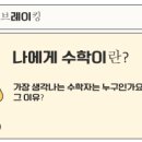 태산1차(아) 이미지