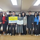 함양밀알지역아동센터 | 선한영향력이 일파만파로 퍼지기를~~(희망의조약돌과의인연으로Ⅱ)