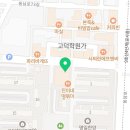 리틀팍스강동 | [ 강동 리틀팍스어학원 ] 강동구 명일동 리틀팍스어학원 후기