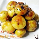 땡굴땡굴 Daum카페