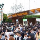 클레오의원 이미지