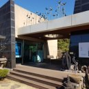 녹색마을길 이미지