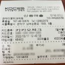 관악이웃치과의원 이미지
