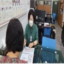 가로공인중개사사무소 이미지