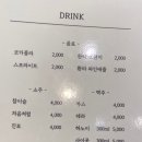 스몰하노이신원점