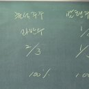 주식회사 큰나래