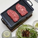 도담한우농장 | 신선한 캠핑고기를 저렴한 도매가로 구입하는 경기광주 정육점 도담이 농장