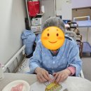 대구명성요양병원 이미지