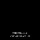 드림엔지니어링 - 관악구 난곡로 30 | 드림엔지니어링