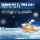 오토어반 이미지