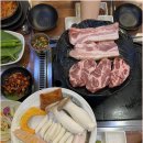 맛도야지 이미지