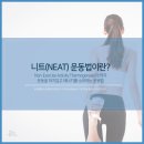 송림한의원 이미지