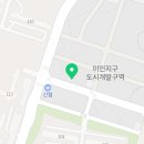 역전할머니맥주포항이인점