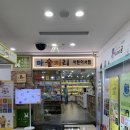 행운서점 | 마술피리 어린이서점 / 베베랑마마랑 전집 구매 후기