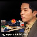 음케이크