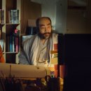 장리우 카카오 검색결과