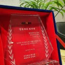변호사고범석법률사무소 - 3816 | 변호사고범석법률사무소