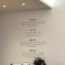 옥정든든치과의원 | 옥정신도시 착한 치과, 친절한 치과 <옥정 든든 치과 의원>