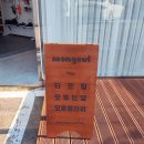 금오산로-16 이미지