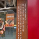 중리사거리(창전동) 이미지