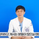 김진환치과의원 이미지