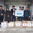 수륜면행정복지센터 이미지