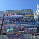 검단참사랑약국 이미지