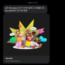 신반포로47길 9-21 이미지