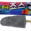 상남과일