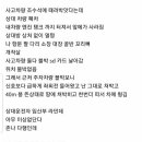 바이크병원