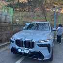 정관장인덕원 | [경기 안양 인덕원] 팔도어시장